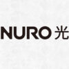 nuro-01-02